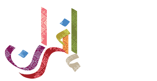 Festival Ifrane