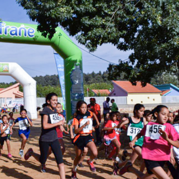 urban challenge Course des jeunes U16